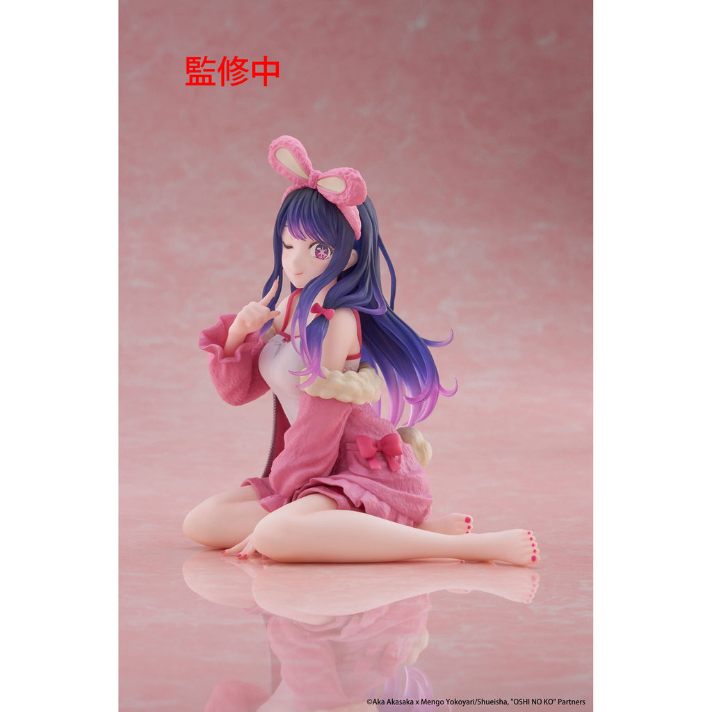 Product image Oshi no Ko PVC Statue Desktop Cute Figure Ai (Rabbit Room)