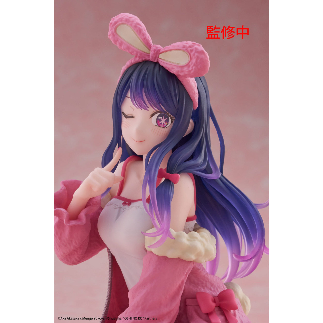 Product image Oshi no Ko PVC Statue Desktop Cute Figure Ai (Rabbit Room)