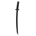 Product image Demon Slayer: Kimetsu no Yaiba Replica Tanjiro's Sword