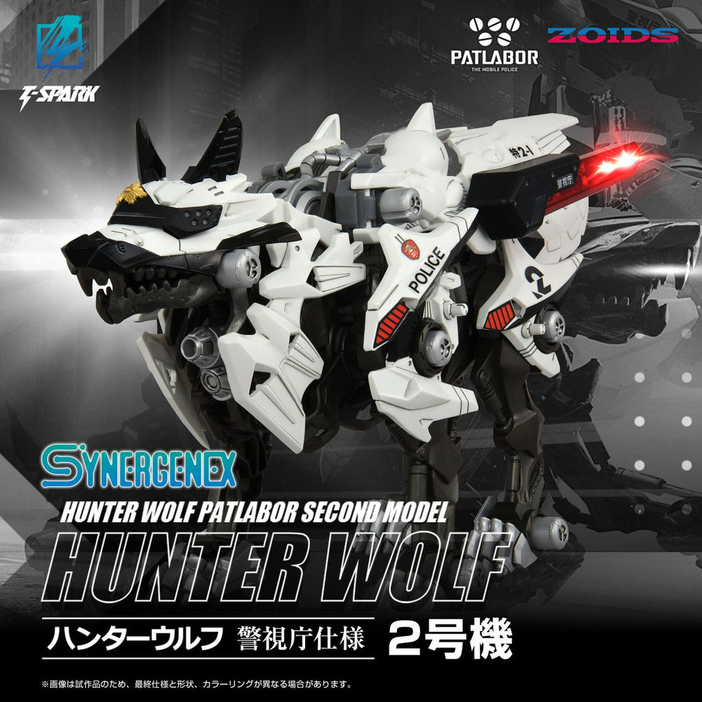 Product image Patlabor Synergenex Plastic Model Kit Hunter Wolf Second