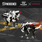 Product image Patlabor Synergenex Plastic Model Kit Hunter Wolf Second
