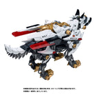 Product image Patlabor Synergenex Plastic Model Kit Hunter Wolf 28 cm