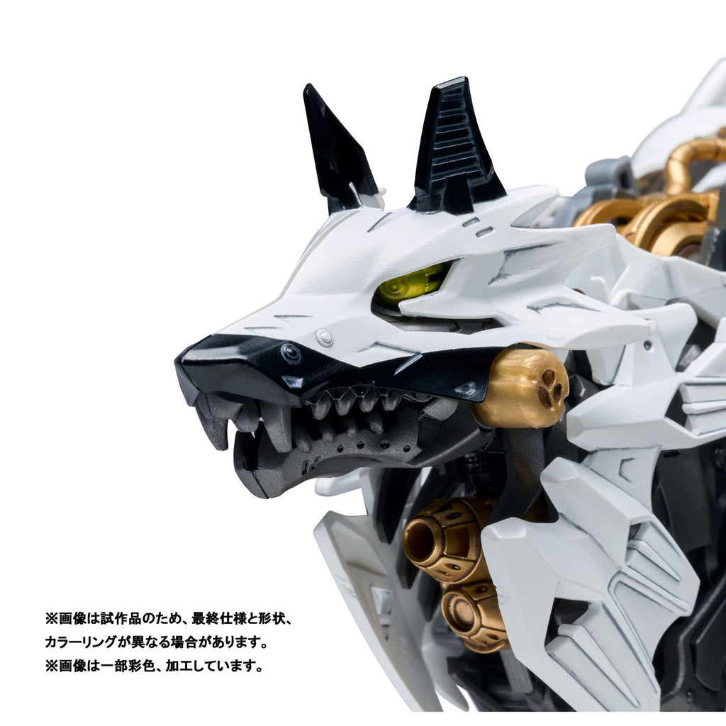 Product image Patlabor Synergenex Plastic Model Kit Hunter Wolf 28 cm