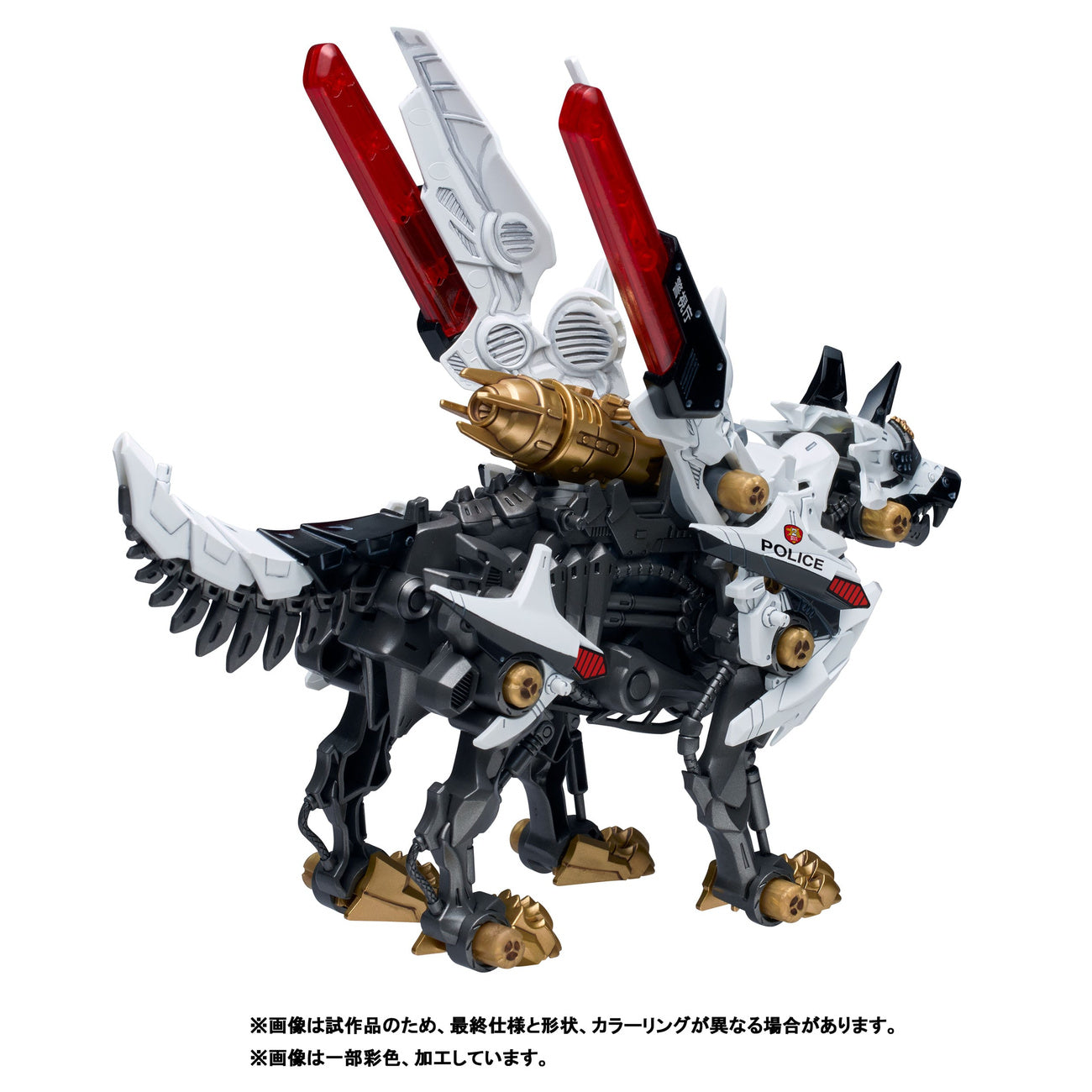 Product image Patlabor Synergenex Plastic Model Kit Hunter Wolf 28 cm