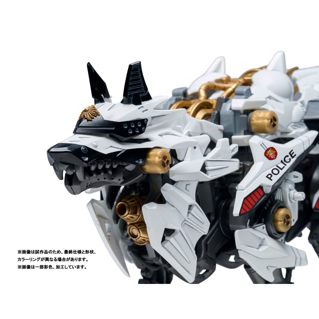 Product image Patlabor Synergenex Plastic Model Kit Hunter Wolf 28 cm