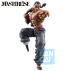 Product image Baki - Retsu Kaioh Giant Heartbeat Ichibansho Figure