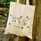 Product image Palico Tote Bag for Monster Hunter Fans