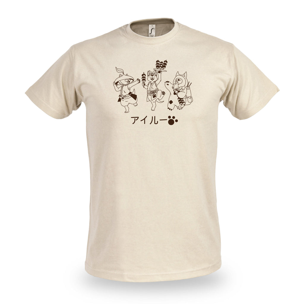 Product image Palicos T-Shirt for Monster Hunter Fans beige