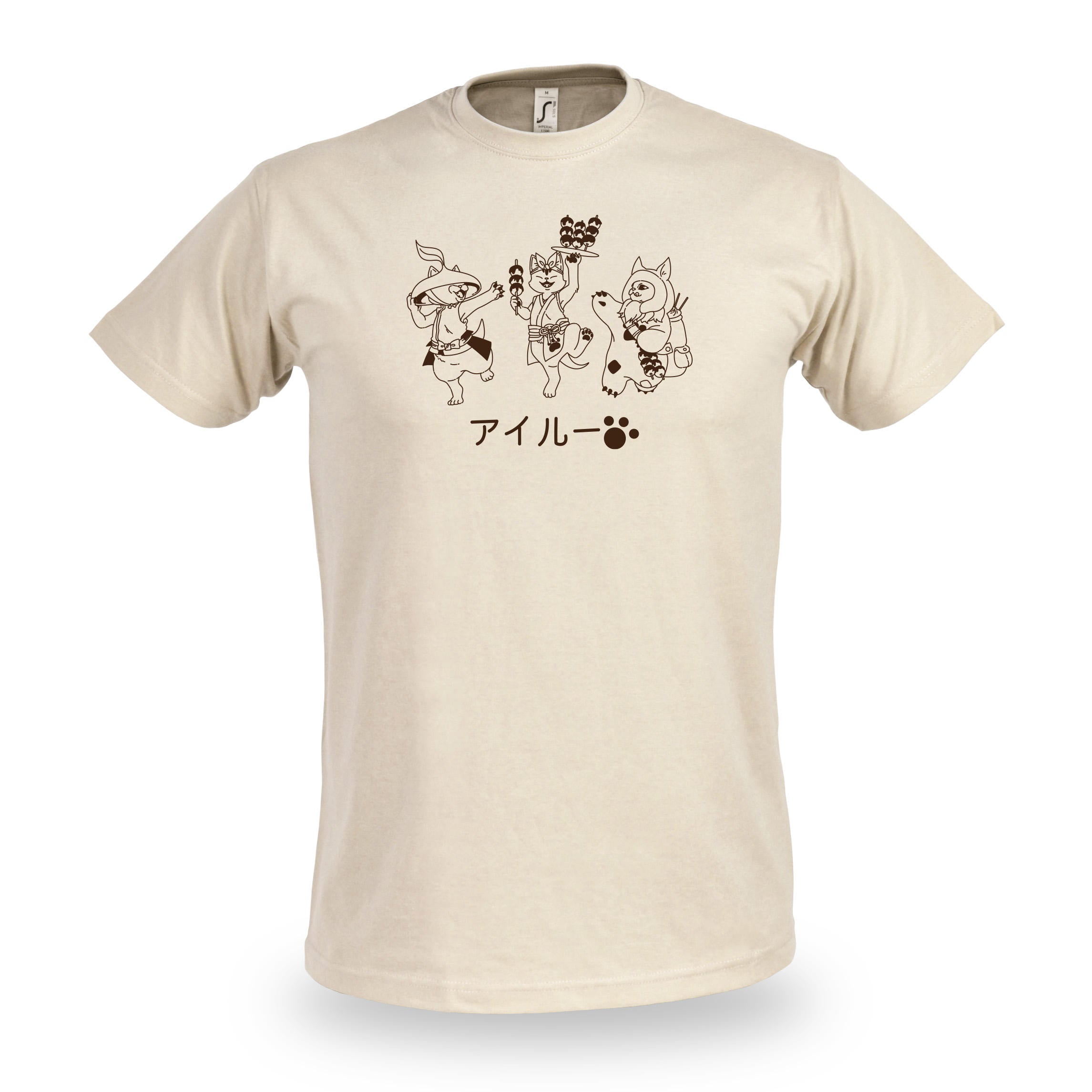 Product image Palicos T-Shirt for Monster Hunter Fans beige