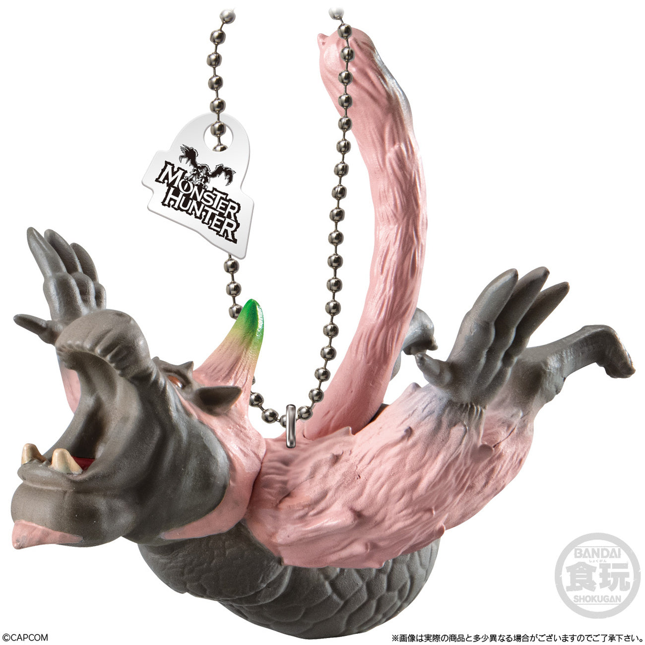 Product image Monster Hunter - Mystery Dragon Charm Collection