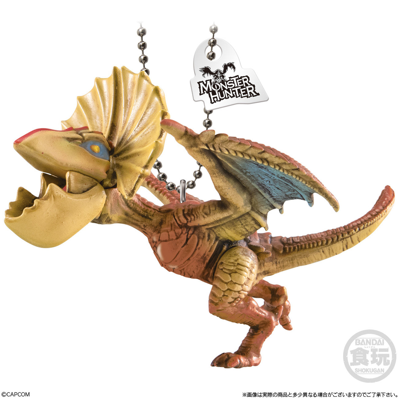 Product image Monster Hunter - Mystery Dragon Charm Collection