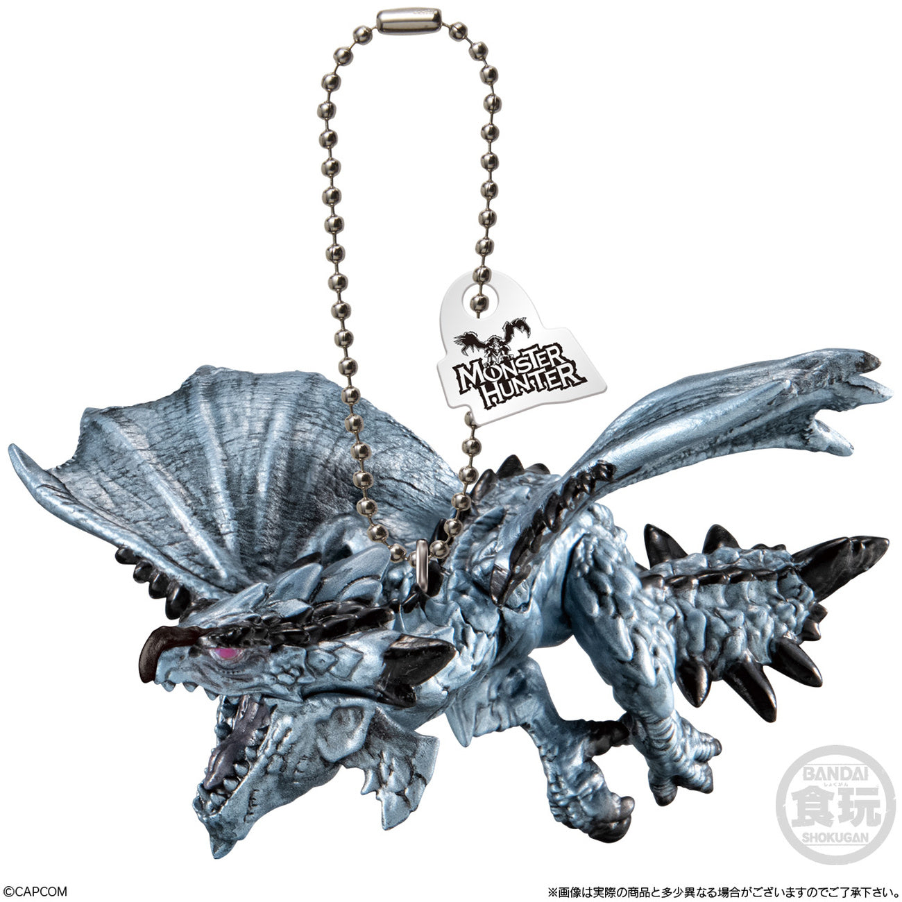 Product image Monster Hunter - Mystery Dragon Charm Collection
