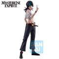 Product image Jujutsu Kaisen - Kirara Hoshi Culling Game Arc Ichibansho Figure