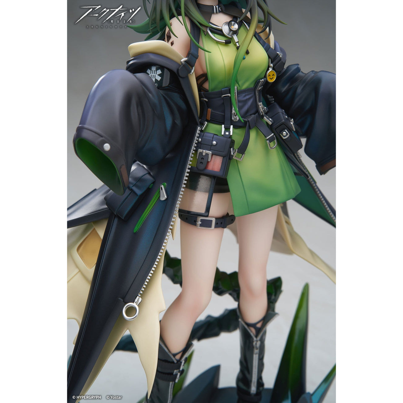 Product image Arknights - Mon3tr Statue 1:7