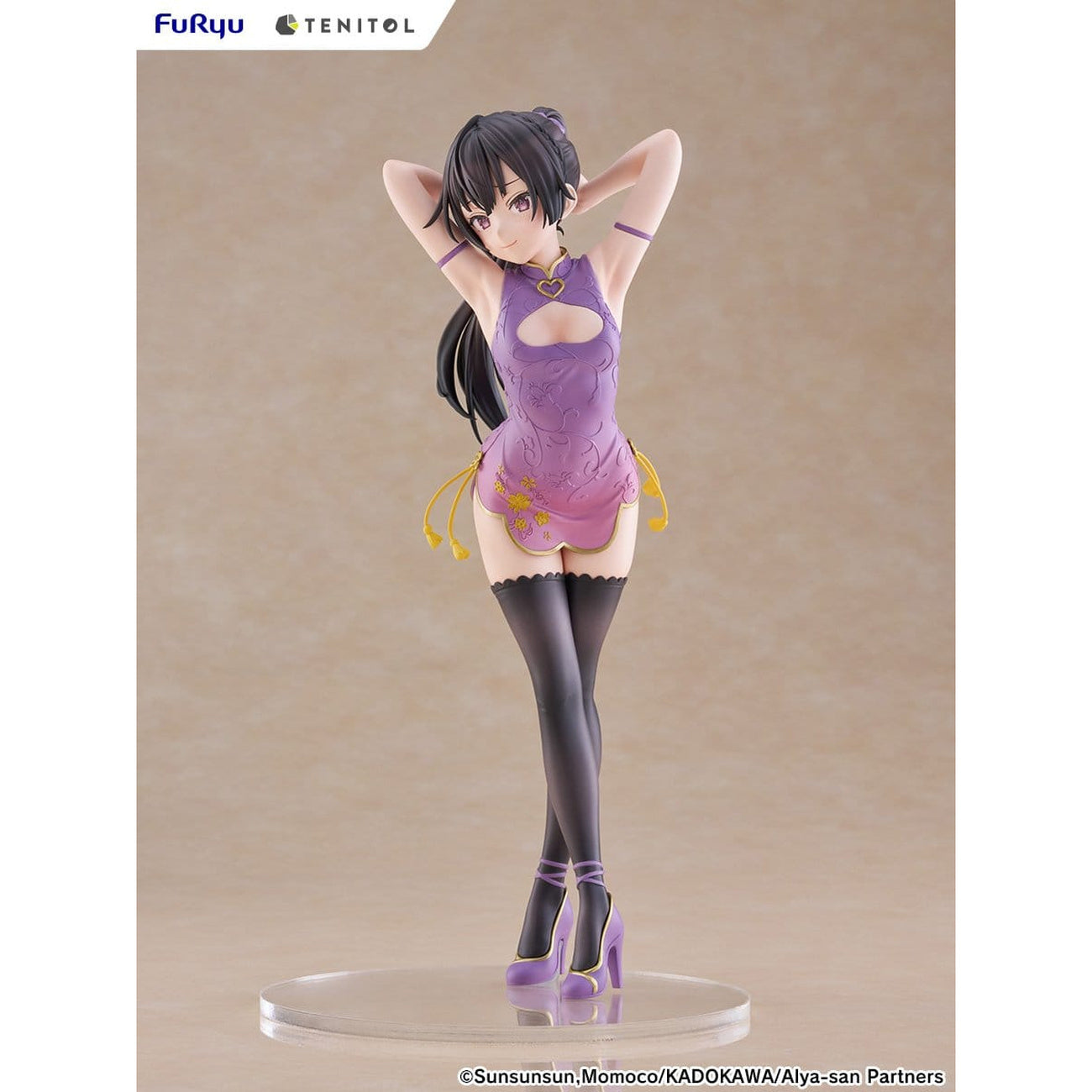 Product image Alya Sometimes Hides Her Feelings in Russian - Yuki Suou Figure Cheongsam Version
