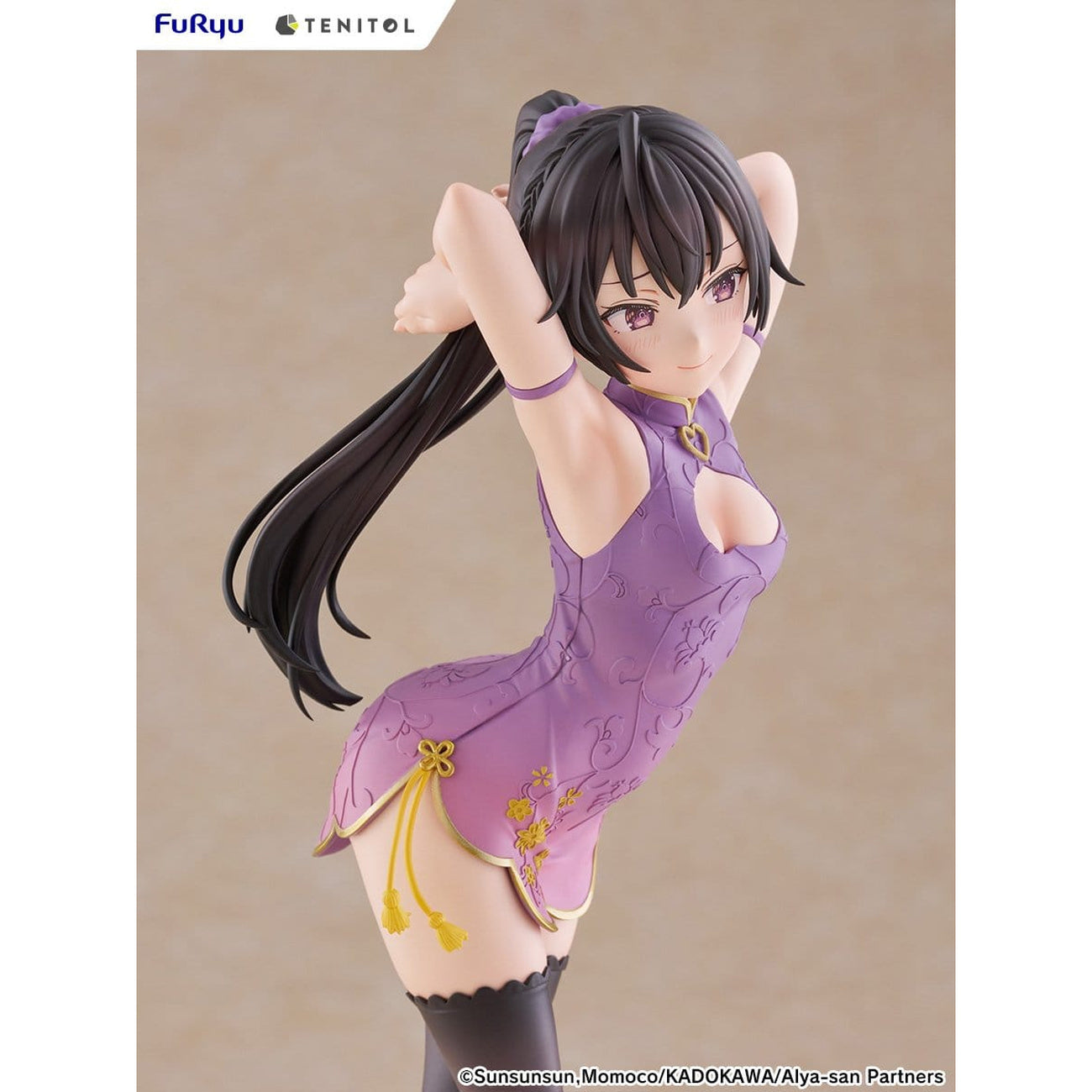 Product image Alya Sometimes Hides Her Feelings in Russian - Yuki Suou Figure Cheongsam Version