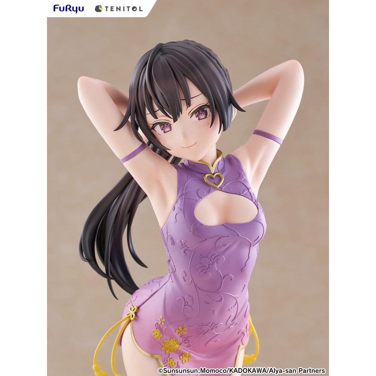 Product image Alya Sometimes Hides Her Feelings in Russian - Yuki Suou Figure Cheongsam Version