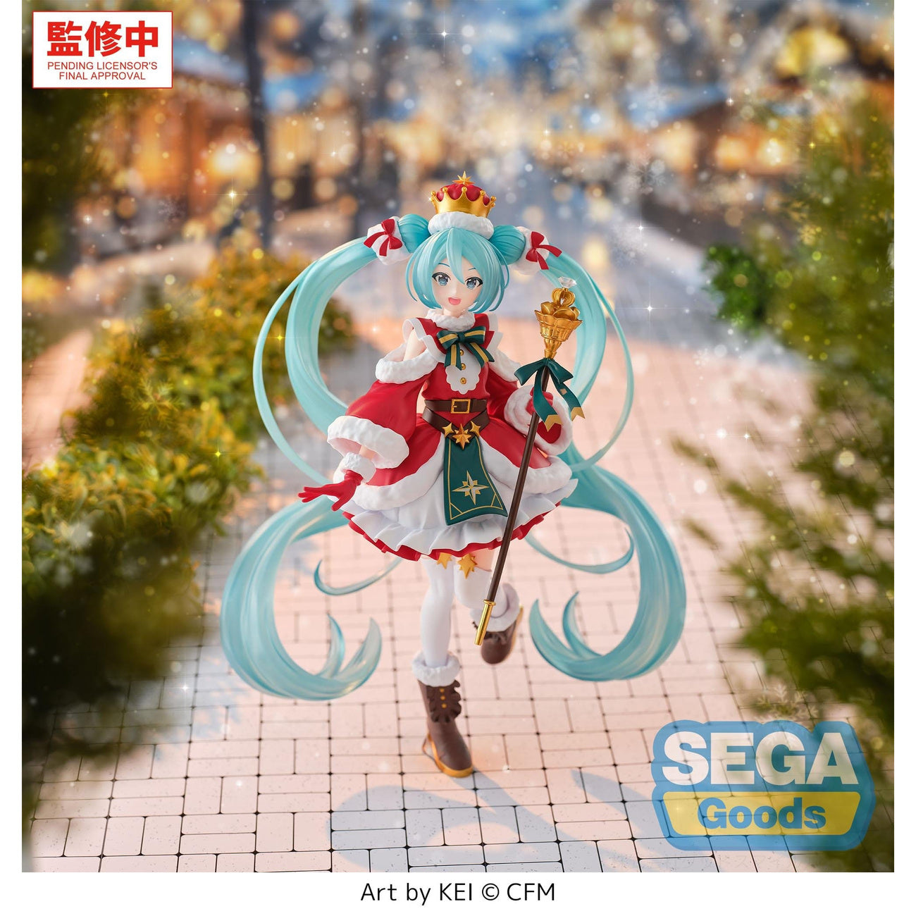 Product image Hatsune Miku - Sailor Character Vocal Series 01 FIGURIZMa Figure Christmas 2026 Version