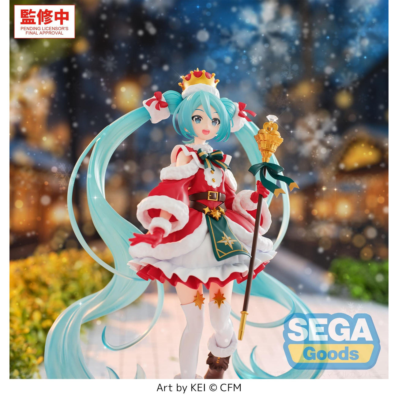 Product image Hatsune Miku - Sailor Character Vocal Series 01 FIGURIZMa Figure Christmas 2026 Version
