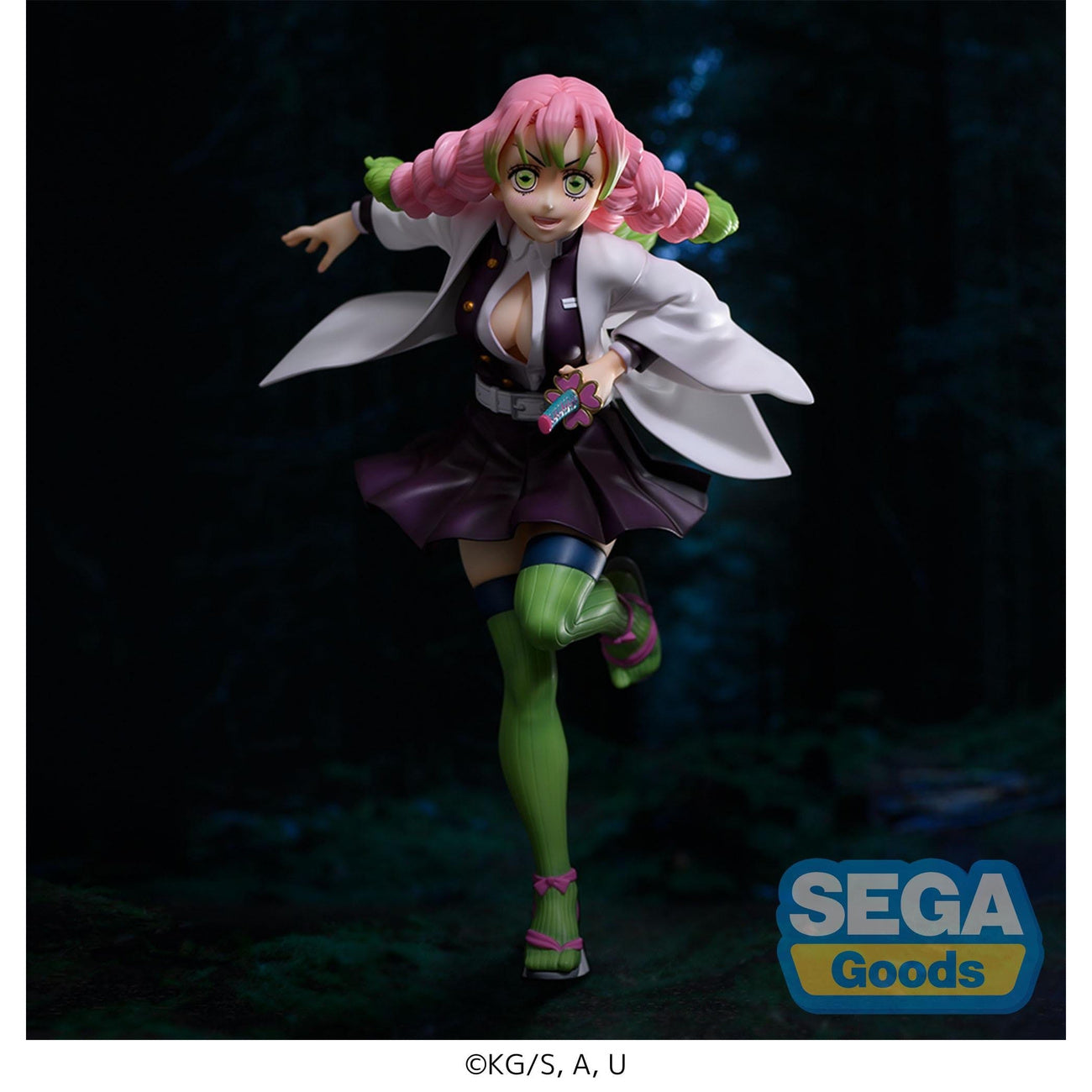 Product image Demon Slayer - Mitsuri Kanroji FIGURIZMa Figure