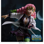 Product image Demon Slayer - Mitsuri Kanroji FIGURIZMa Figure