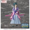 Product image Maomao Figure Moon Fairy Version - The Apothecary Diaries
