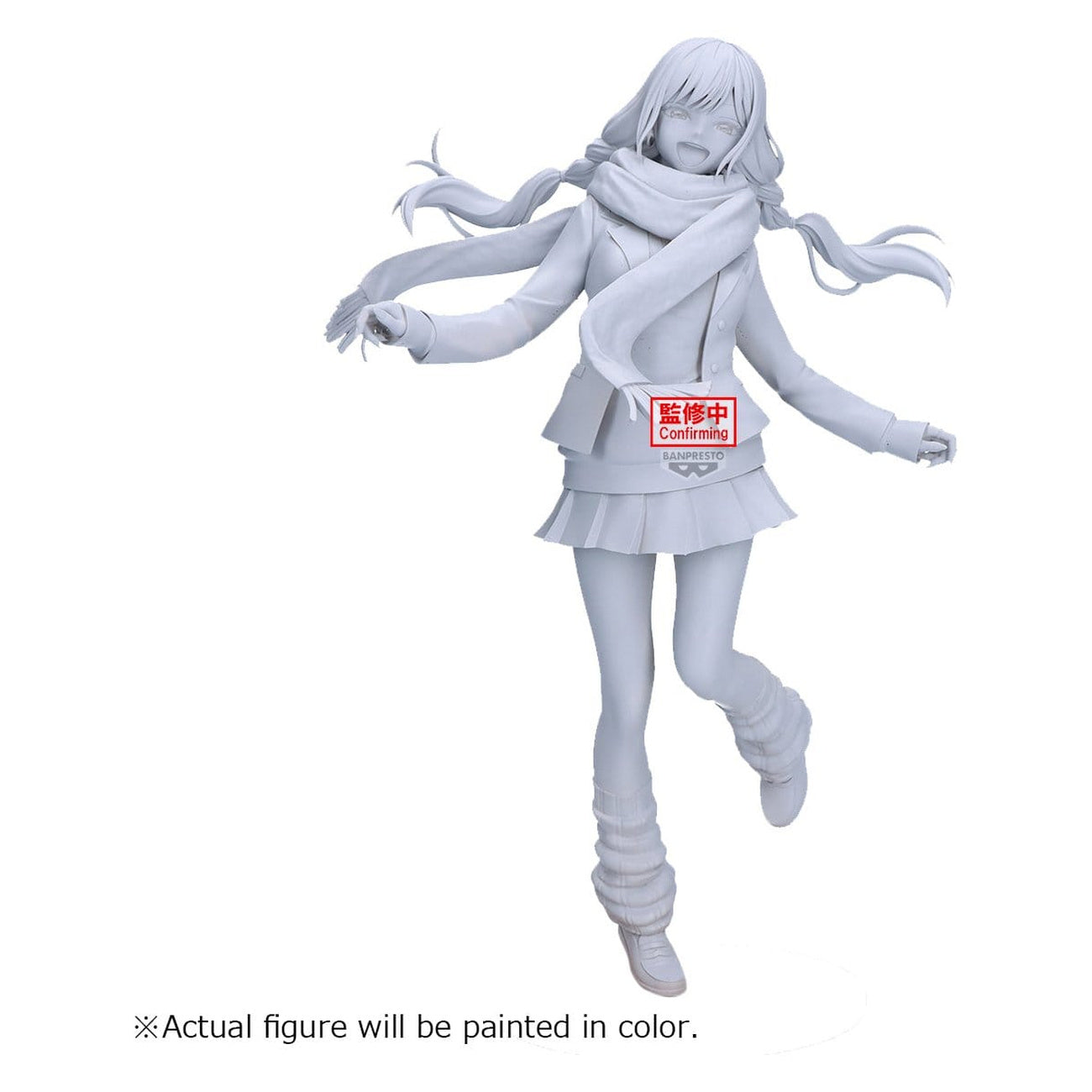 Product image My Dress-Up Darling - Marin Kitagawa Glitter & Glamours Figure