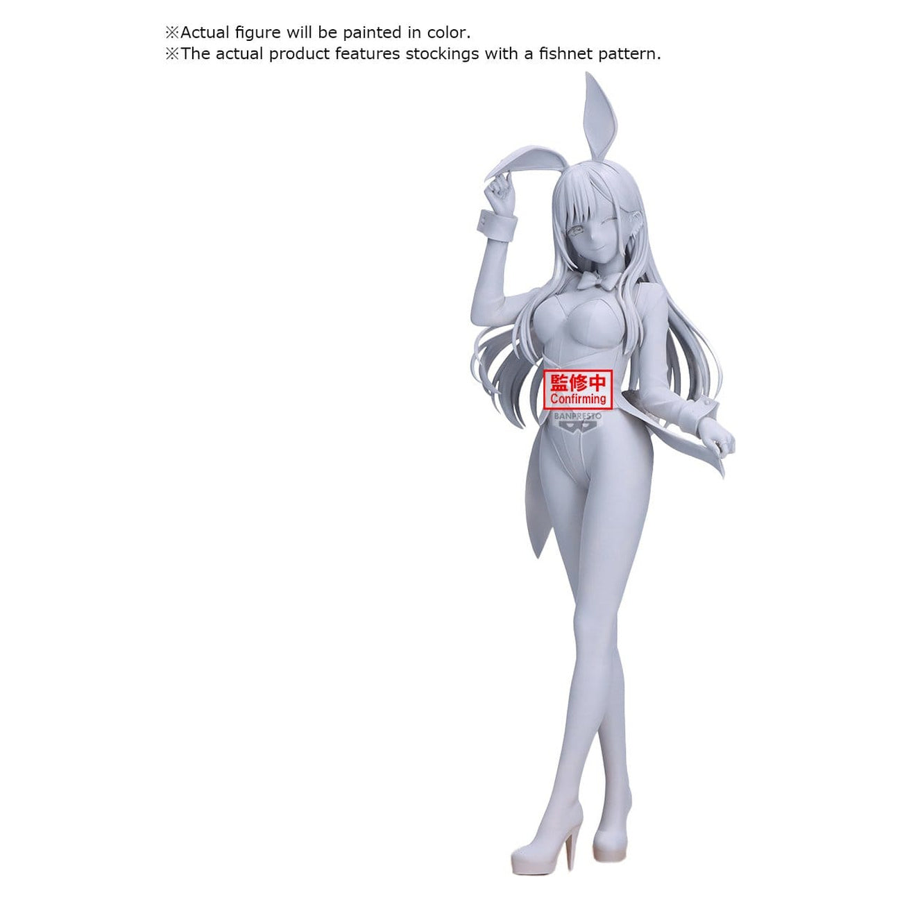 Product image My Dress-Up Darling - Marin Kitagawa Glitter & Glamours Figure Bunny Version