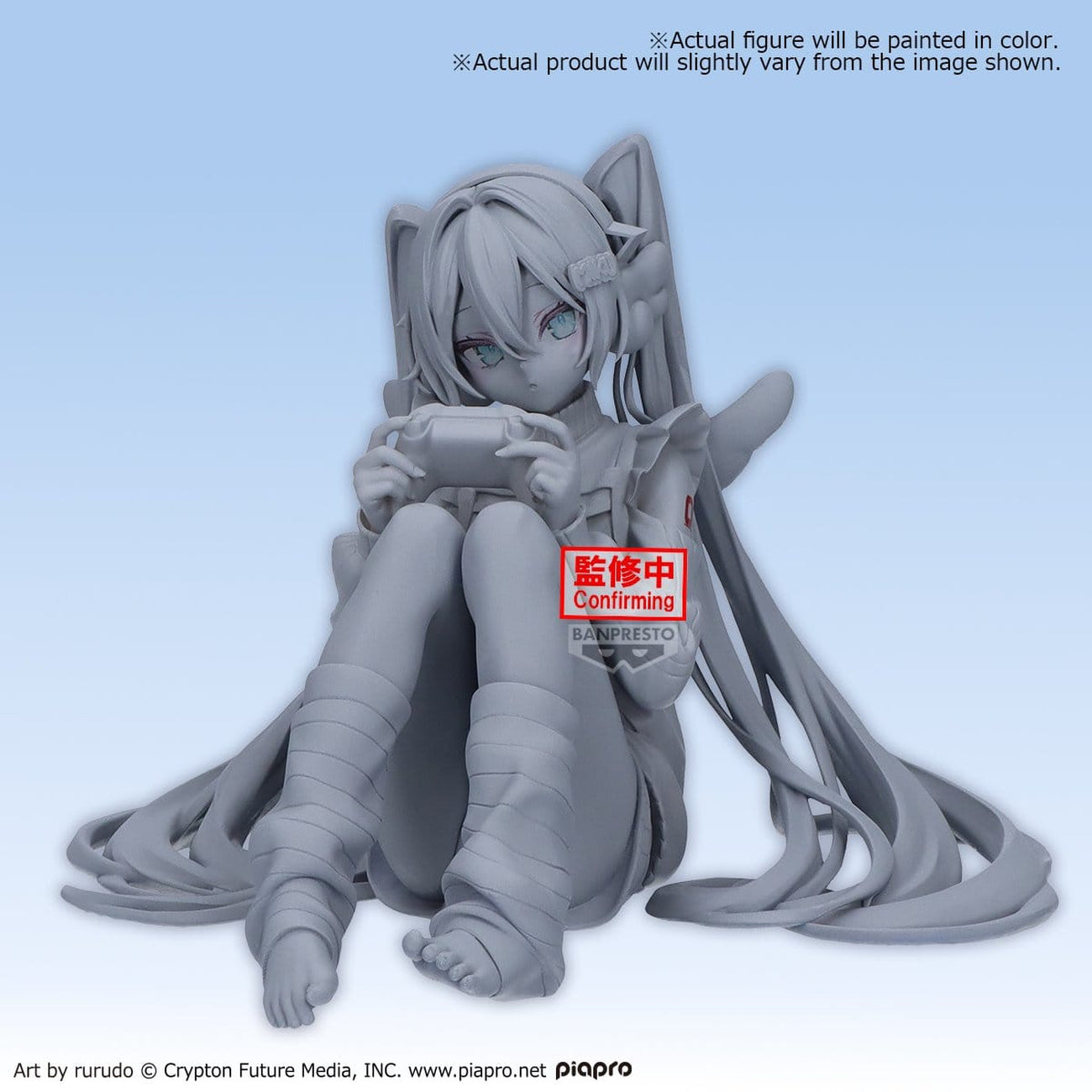 Product image Hatsune Miku – Holiday Memories Game Version Figure