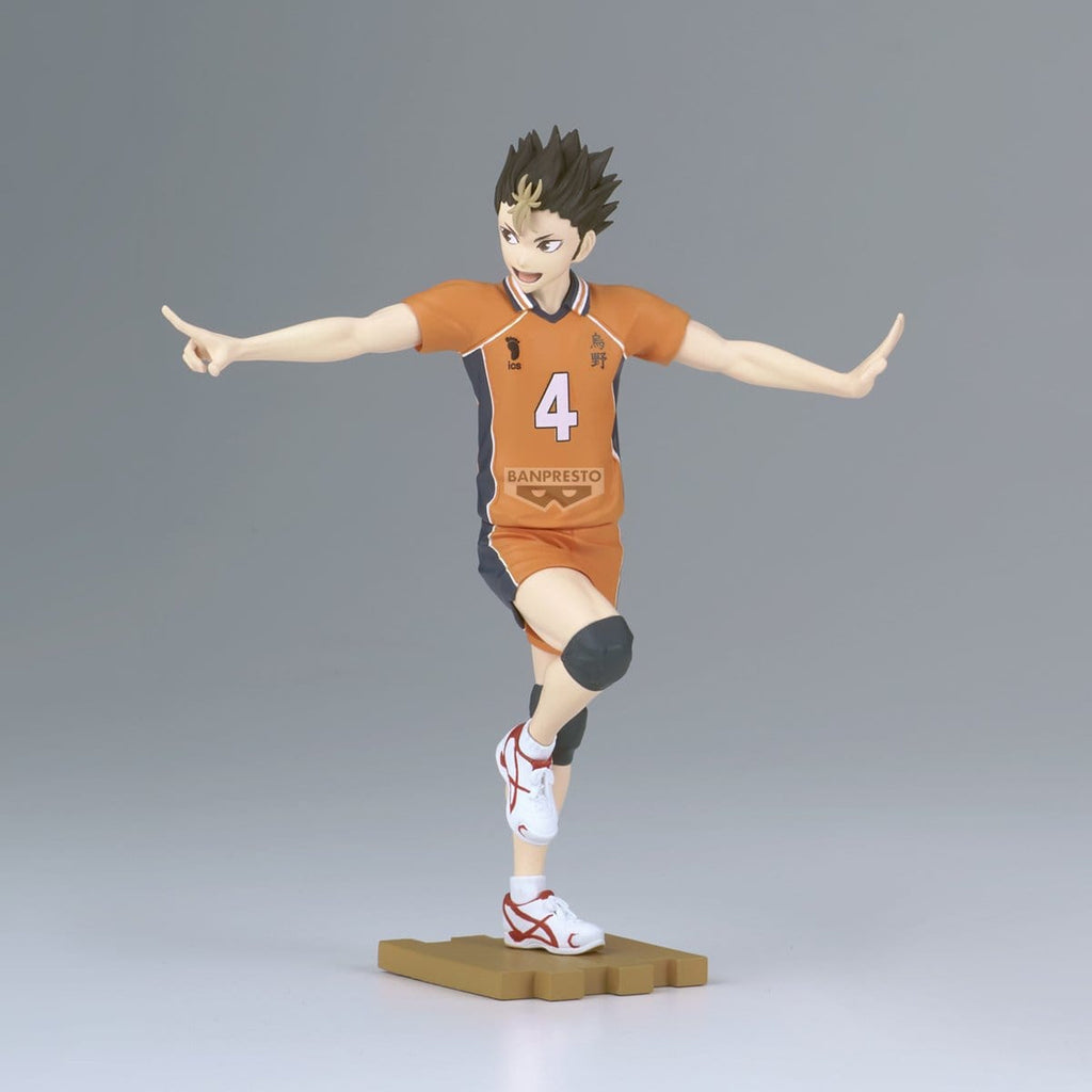 Product image Haikyu!! - Yu Nishinoya Figure