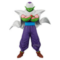 Product image Dragon Ball Z - Piccolo Solid Edge Works Figure