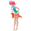 Product image Ranma 1/2 - Glitter & Glamours Figure