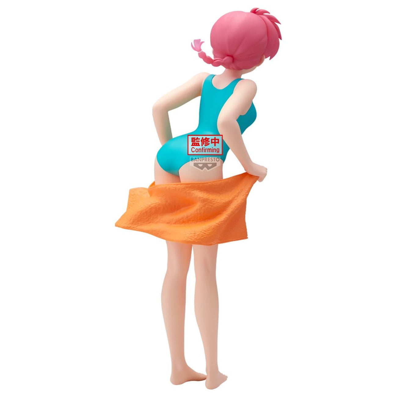 Product image Ranma 1/2 - Glitter & Glamours Figure