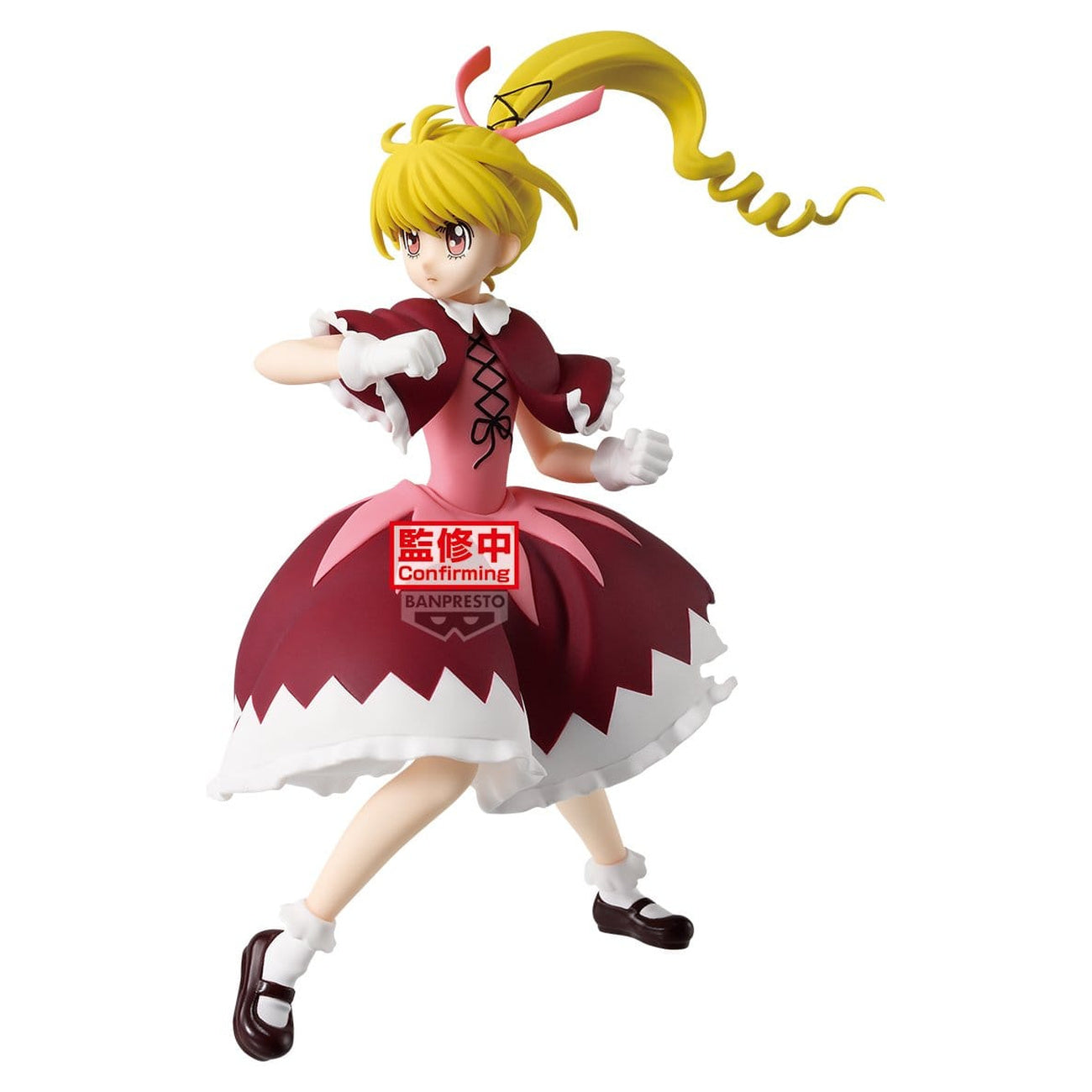 Product image Hunter x Hunter - Biscuit Vibration Stars Figure