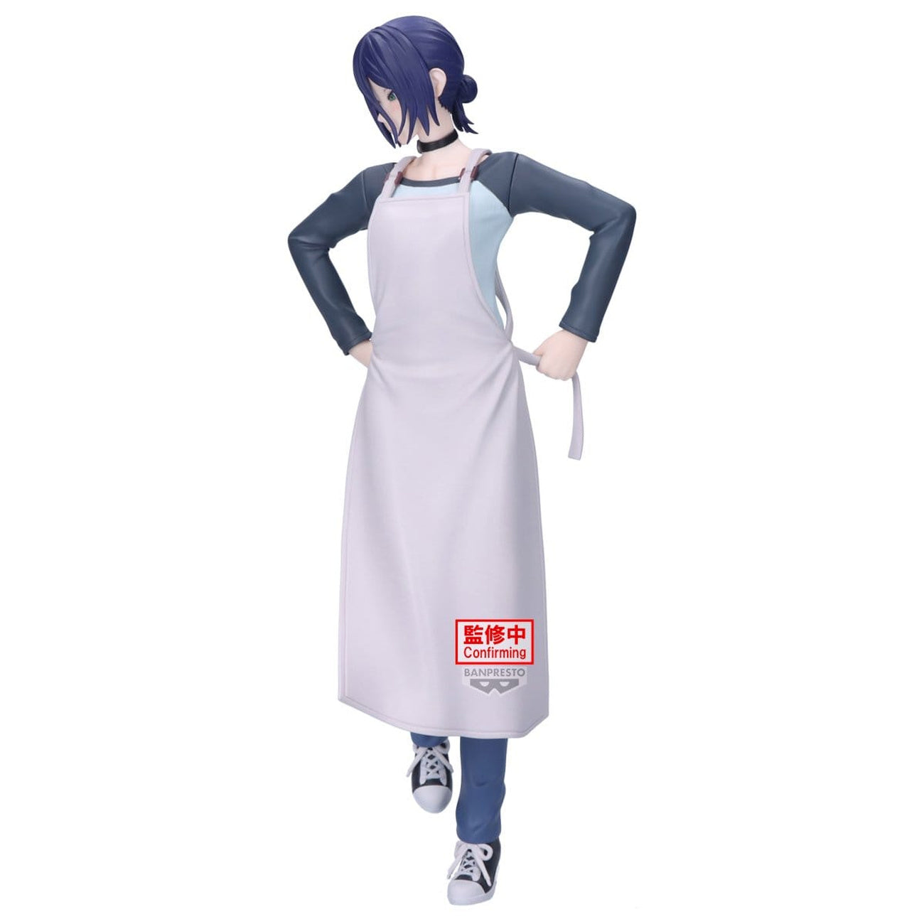 Product image Chainsaw Man – Reze Glitter & Glamours Figure