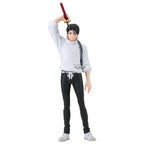 Product image Jujutsu Kaisen - Yuta Okkotsu King of Artist Figure