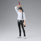 Product image Jujutsu Kaisen - Yuta Okkotsu King of Artist Figure