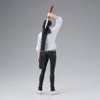 Product image Jujutsu Kaisen - Yuta Okkotsu King of Artist Figure