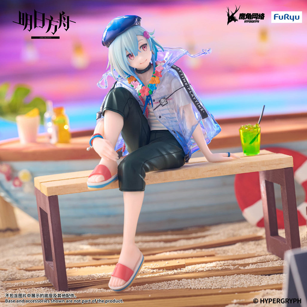 Product image Arknights - Mizuki Noodle Stopper Figure Summer Feast Version