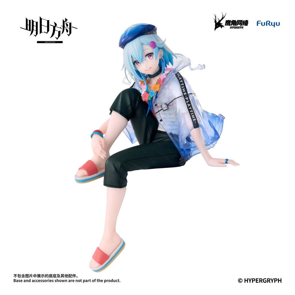 Product image Arknights - Mizuki Noodle Stopper Figure Summer Feast Version