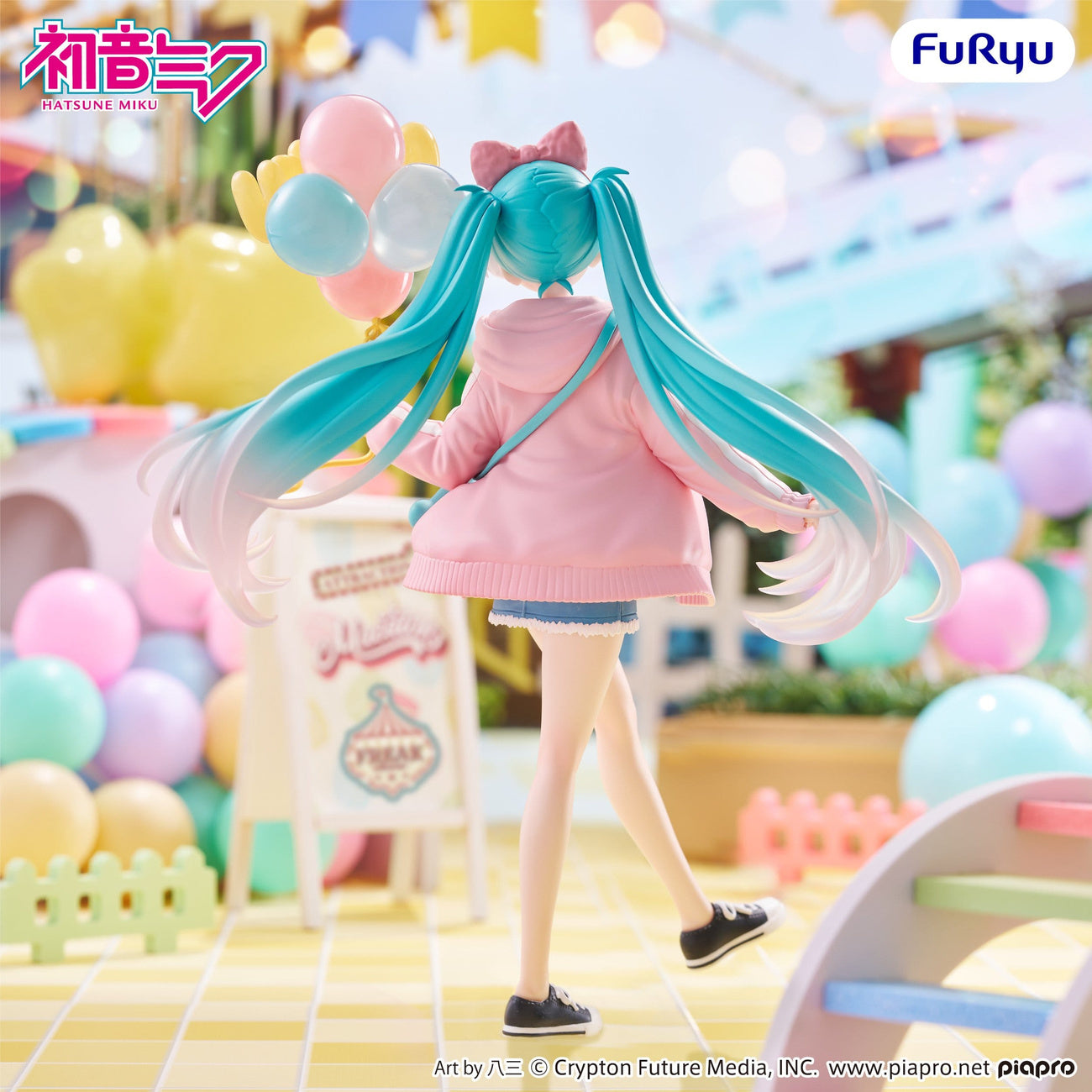 Product image Hatsune Miku - Muchute Figure Theme Park Date Version