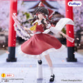 Product image Touhou Project - Reimu Hakurei Muchute Figure