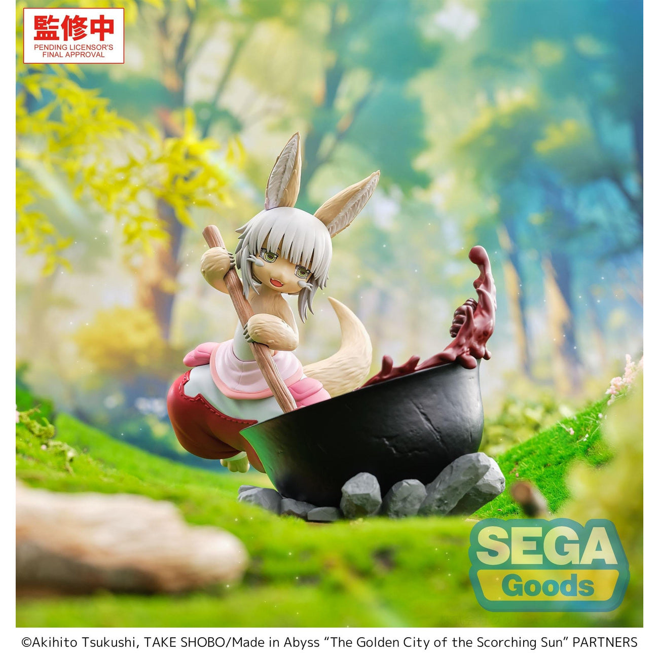 Product image Made in Abyss - Nanachi Luminasta Figure Dreaming of Mealtime Version
