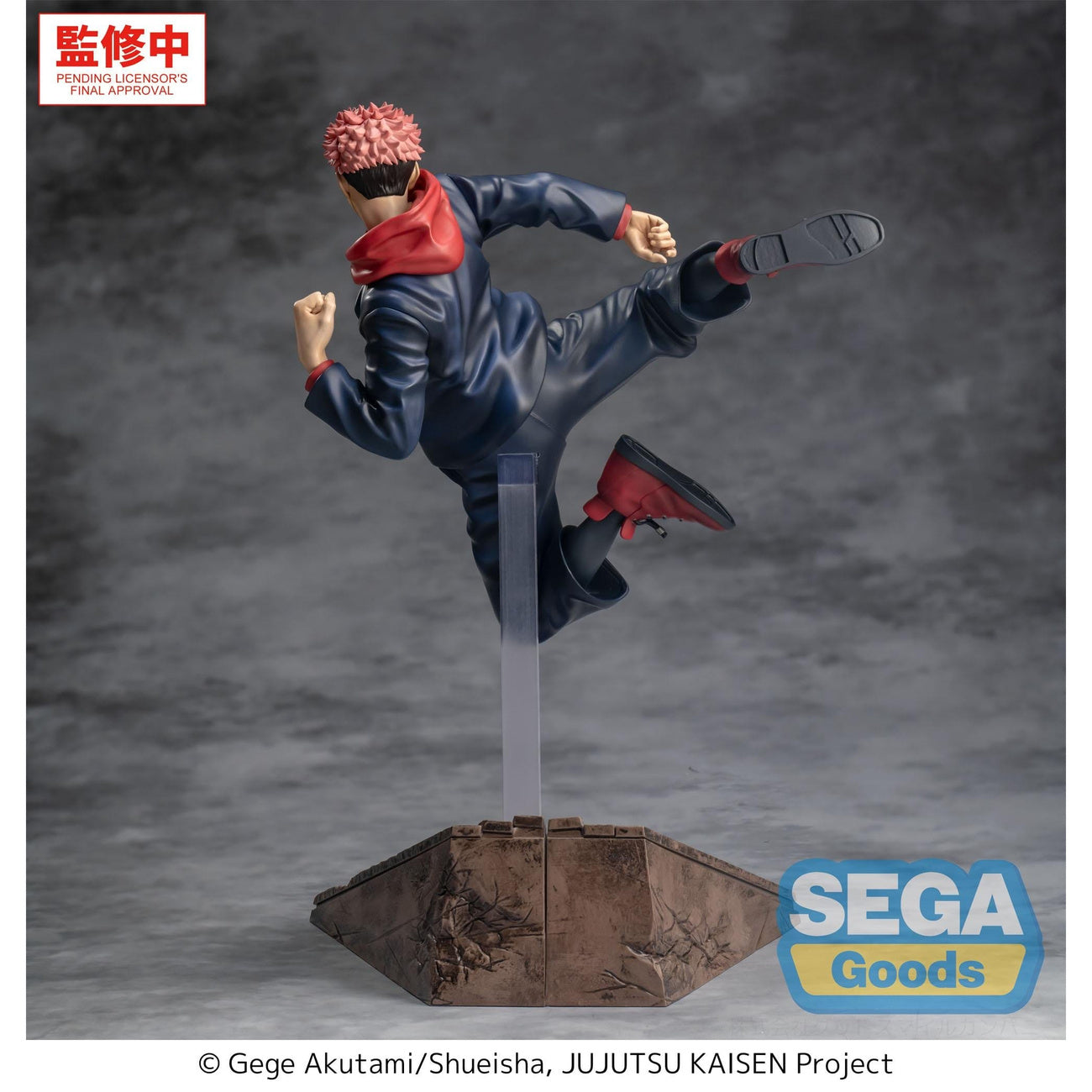 Product image Jujutsu Kaisen - Yuji Itadori Luminasta Figure