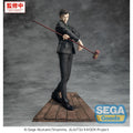 Product image Jujutsu Kaisen - Hiromi Higuruma Luminasta Figure