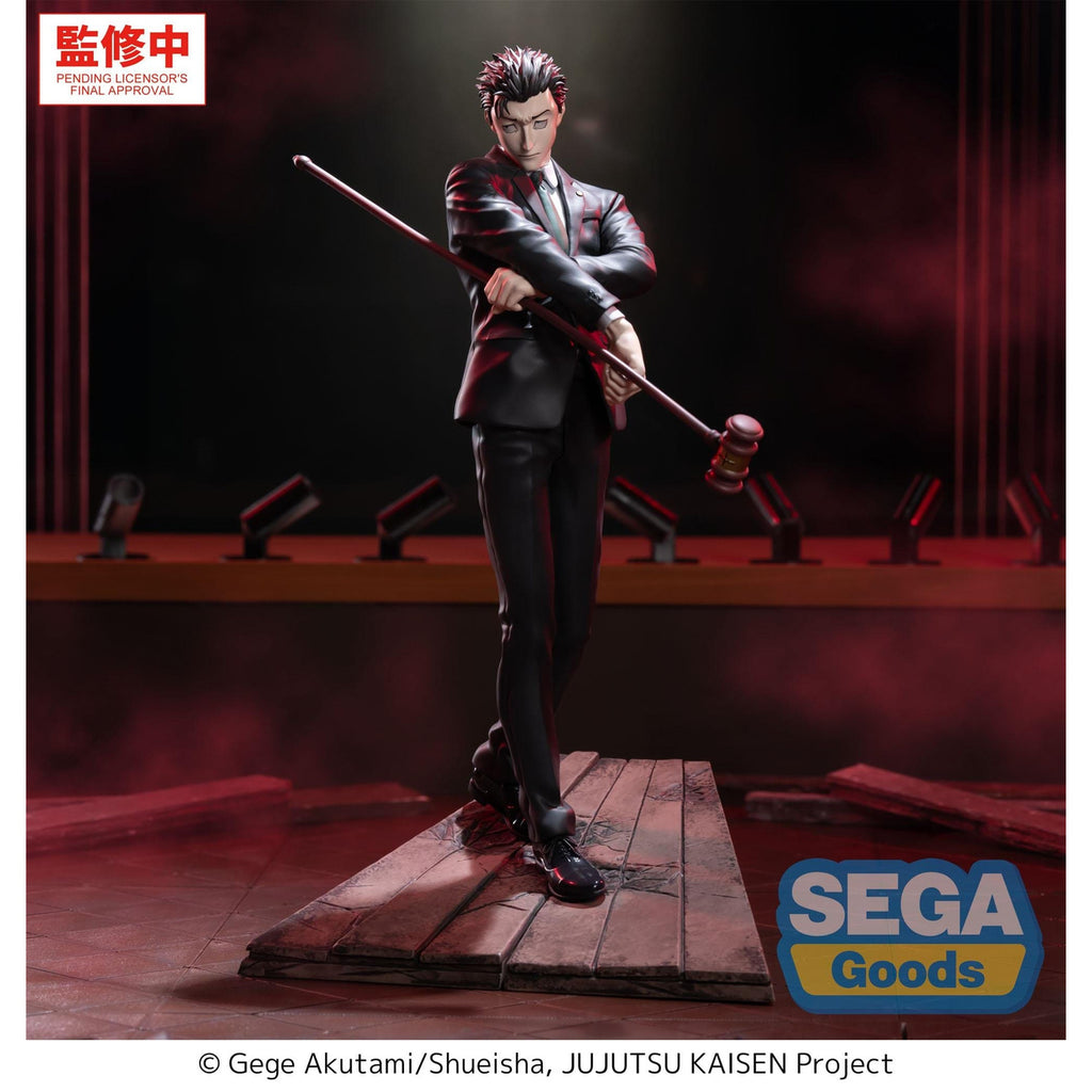Product image Jujutsu Kaisen - Hiromi Higuruma Luminasta Figure