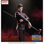Product image Jujutsu Kaisen - Hiromi Higuruma Luminasta Figure