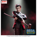 Product image Jujutsu Kaisen - Hiromi Higuruma Luminasta Figure