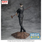 Product image Jujutsu Kaisen - Hiromi Higuruma Luminasta Figure