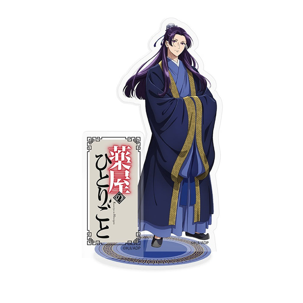Product image The Apothecary Diaries - Jinshi Acrylic Figure